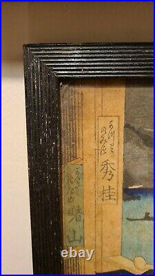 Antique Original Japanese Woodblock Print