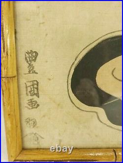 Antique Original Japanese Woodblock Print Hiroshige l / Utamura Dancing Geisha