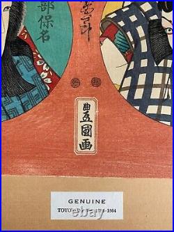 Antique Original Kunisada Woodblock Successful Roles of Ichikawa Danjuro VIII