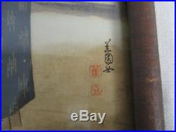 Antique Original Signed Japanese Woodblock Print