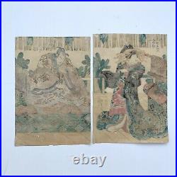 Antique Original Ukiyo-e Kunisada Utagawa? Woodblock Print Iwai Shijyaku Edo