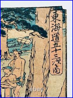 Antique Original Utagawa Hiroshige Japanese Woodblock Kameyama circa 1842