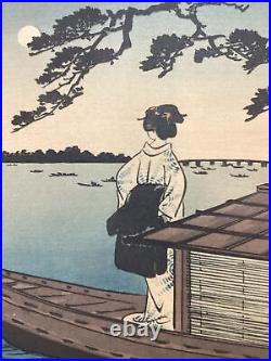 Antique Original Utagawa Hiroshige Japanese Woodblock Print Obama 1920's