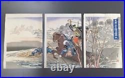 Antique Russo-Japanese War Meiji Period 1904 Woodblock Triptych