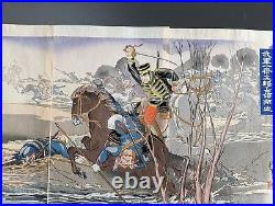 Antique Russo-Japanese War Meiji Period 1904 Woodblock Triptych