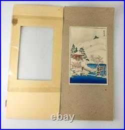 Antique Small Japanese Woodblock Ukiyo-e Print Dainichido Attr Ayaoka Yushin