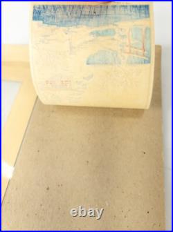 Antique Small Japanese Woodblock Ukiyo-e Print Dainichido Attr Ayaoka Yushin