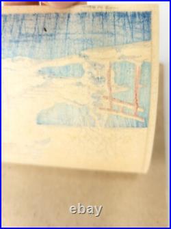 Antique Small Japanese Woodblock Ukiyo-e Print Dainichido Attr Ayaoka Yushin