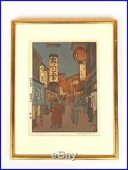 Antique Toshi Yoshida Japanese Woodblock Print Sinjuhn First Printing 1930s