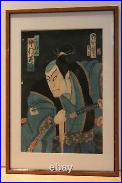 Antique Toyohara Kunichika Japanese Woodblock Print