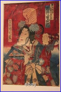 Antique Toyohara Kunichika Japanese Woodblock Print