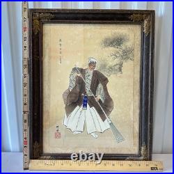 Antique Tsukioka Kogyo Woodblock Print The Old Man From Noh Play Takasago