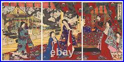 Antique Ukiyo-e Chikanobu Meiji period 1885 Woodblock Print m22 0145
