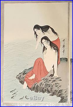 Antique Ukiyo-e Rare Japanese Woodblock Print Kitagawa Utamaro Pearl Divers