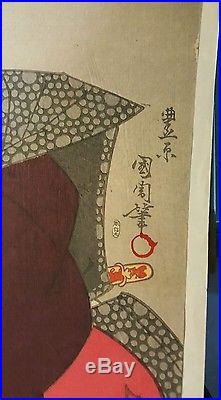 Antique Ukiyo-e Rare Japanese Woodblock Print Toyohara Kunichika Two Actors
