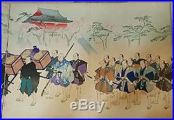 Antique Ukiyo-e Rare Japanese Woodblock Print Ueno Imperial Procession Chikanobu