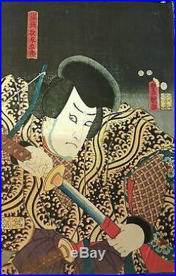 Antique Ukiyo-e Rare Japanese Woodblock Print Utagawa Kunisada Three Actors
