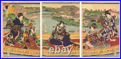Antique Ukiyo-e Yoshitora Meiji Period 1869 Woodblock Print m22 0798