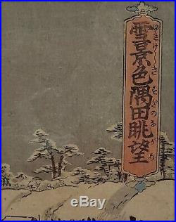 Antique Utagawa Kunisada I Tokouni III Japanese Woodblock Print Triptych Geishas