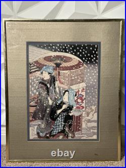 Antique Utagawa Kunisada Japanese Woodblock Print Frame 17x20 Antique Utagawa Kunisada Japanese Woodblock Print Frame 17x20