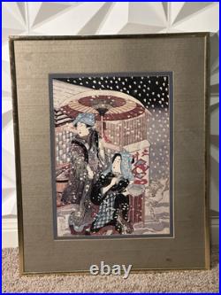 Antique Utagawa Kunisada Japanese Woodblock Print Frame 17x20
