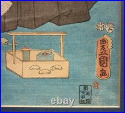 Antique Utigawa Kunisada I / Toyokuni III 1856 Japanese Woodblock Diptych