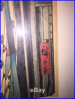 Antique Vintage Asian Japanese Woodblock Print Signed Art Original Blue 2 Framed