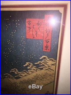 Antique Vintage Asian Japanese Woodblock Print Signed Art Original Blue 2 Framed