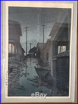 Antique Vintage Asian Japanese Woodblock Print Signed Art Original Blue Boat