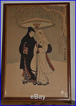 Antique Vtg Japanese Original Signed Art Geisha Bijin-ga Wood Block Print