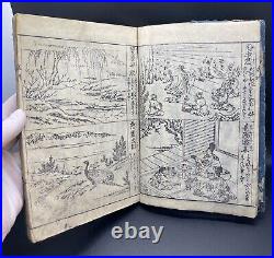 Antique Wood Block Print Book