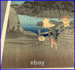 Antique Woodblock Print Utagawa Hiroshige Night Rain At The Pillow Bridges Antique Woodblock Print Utagawa Hiroshige Night Rain At The Pillow Bridges