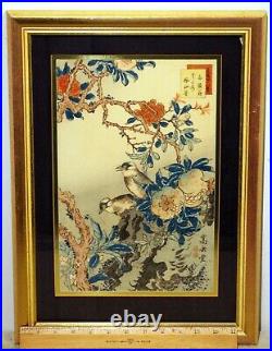 Antique woodblock print Nakayama Sugakudo c1858 Japanese Birds & Flowers