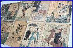 Antiques Ukiyo-e, North American, British, etc. Woodblock prints for sale in Antiques Ukiyo-e, North American, British, etc. Woodblock prints for sale in