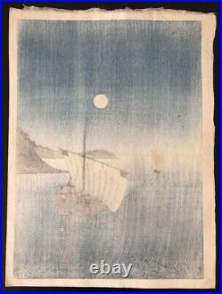 Arai Yoshimune Utagawa Japanese Woodblock Print Authentic Rare Kominato Bay