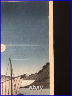 Arai Yoshimune Utagawa Japanese Woodblock Print Authentic Rare Kominato Bay