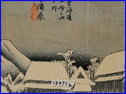 Artist Stamped Japanese Woodblock Of Winter Landscape