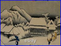 Artist Stamped Japanese Woodblock Of Winter Landscape