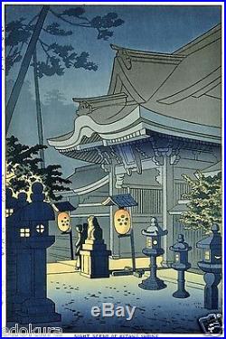 Asano Takeji JAPANESE Woodblock Print SHIN HANGA Night Scene of Kitano Shrine