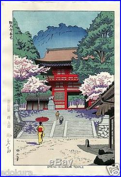 Asano Takeji JAPANESE Woodblock Print SHIN HANGA Spring in Kurama Temple