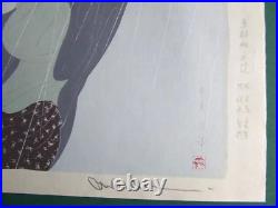 Asian Woodblock Print Kiyoshi Nakajima Signed Fine Rain Beautiful Woman in Rain