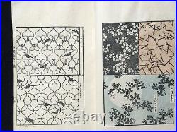 Atq HOKUSAI Craft decoration Design collection Colored Woodblock print book Vol3