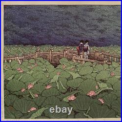 Authentic Guaranteed Kawase Hasui, Shiba Benten Pond, 1929, Woodblock print