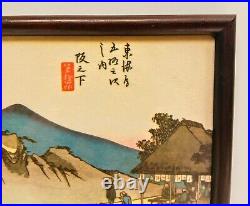 Authentic Hiroshige Ukiyo-e Woodblock Print -Sakanoshita Fudesute Cliff Framed