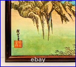 Authentic Hiroshige Ukiyo-e Woodblock Print -Sakanoshita Fudesute Cliff Framed