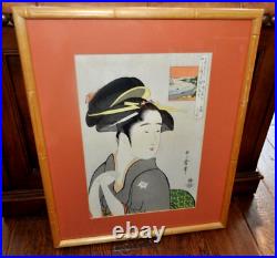 Authentic UTAMARO KITAGAWA The Geisha Kamekichi Japanese Woodblock Print Framed