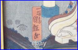 Authentic! Utagawa Japanese Original Woodblock Print With Custom Framed