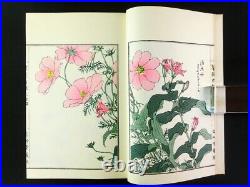 BAIREI-200 FLOWERS Japanese Woodblock Print 4 Books Set Color Kachoga Showa 325