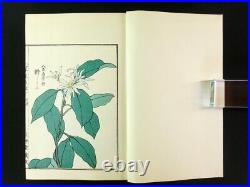 BAIREI-200 FLOWERS Japanese Woodblock Print 4 Books Set Color Kachoga Showa 325