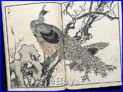 BAIREI Flowers birds Woodcut album JPN Woodblock print Book HYAKUCHO GAFU #2